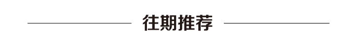 9bb8931a7c0bf72302c8779d34285954_640_wx_fmt=gif&from=appmsg&tp=webp&wxfrom=5&wx_lazy=1#imgIndex=3.gif