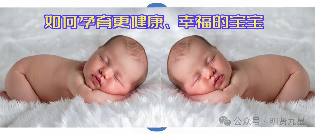 马宝宝取名.png