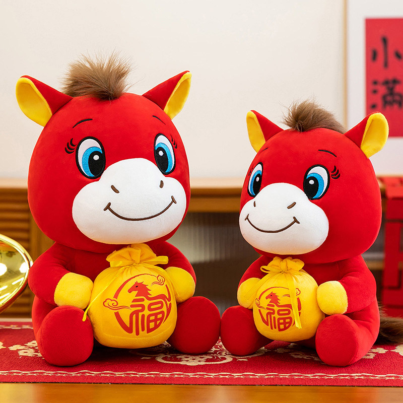 吉祥物