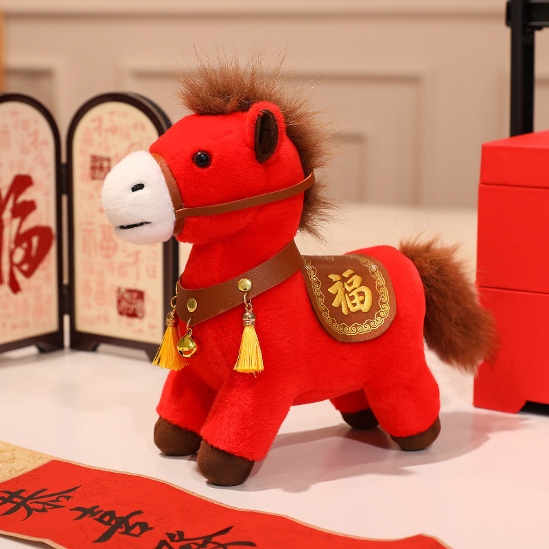 吉祥物